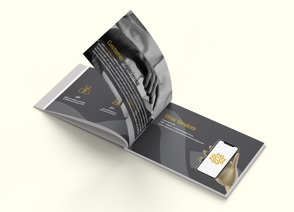Portfolio & Resume - PORTFOLIO /COMPANY PROFILE ราคาดี! - 5