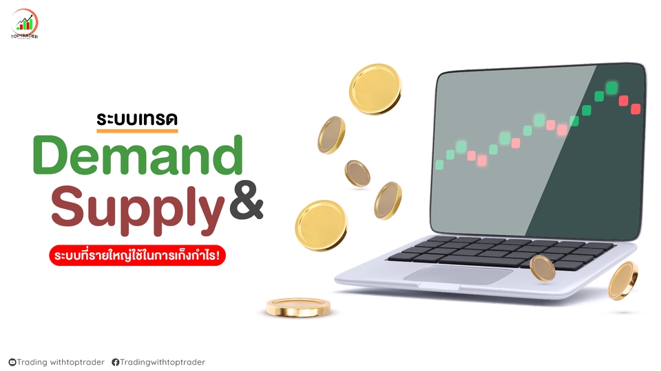 ออกแบบ banner facebook รับออกแบบแบนเนอร์เฟสบุ๊ค ออกแบบ banner ig ออกแบบ banner instagram ออกแบบ banner website รับออกแบบ banner website ออกแบบ banner line ออกแบบ banner line@ ออกแบบ banner line รับออกแบบแบนเนอร์ twitter ออกแบบ banner youtube ออกแบบ banner ร้านค้าออนไลน์ ออกแบบ banner google รับออกแบบแบนเนอร์ ออกแบบแบนเนอร์ ออนไลน์