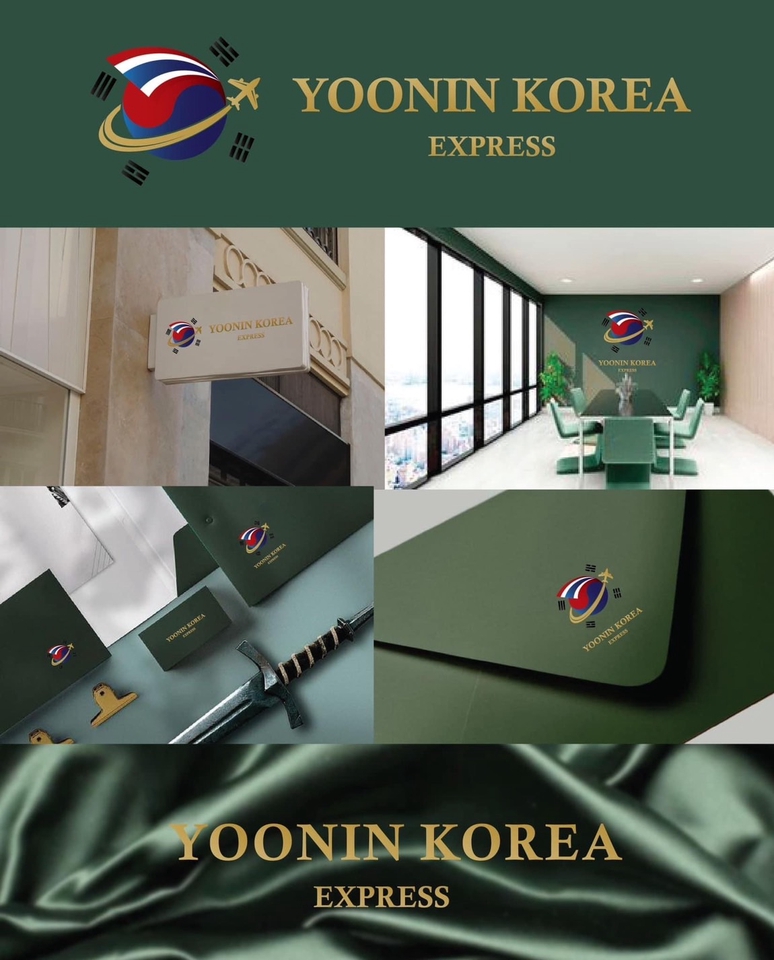 Logo - ออกแบบโลโก้ สไตล์เรียบหรู เพื่อตอบโจทย์ทางธุรกิจทุกรูปแบบ By SA desing - 10