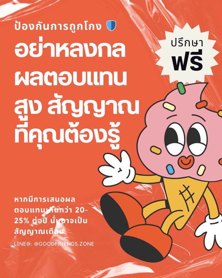 รับเขียนบทความ เขียนคอนเทนต์ ภาษาอังกฤษ บทความ SEO รับจ้างเขียนบทความ เขียนบทความวิจัย เขียนบทความวิชาการ รับเขียนบทความ รับเขียนบทความออนไลน์ รับงานเขียนบทความ