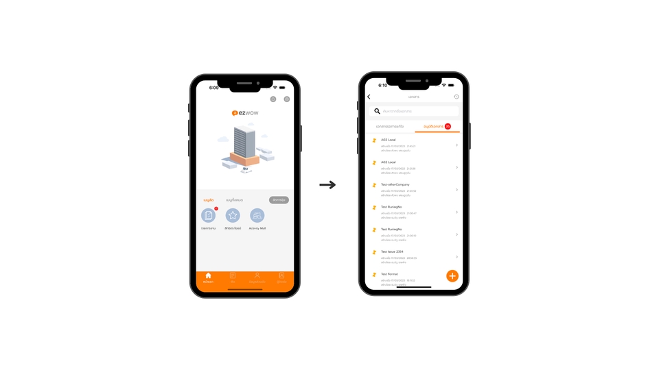 Mobile Application - พัฒนา Mobile Application iOSโดยใช้ Swift - 3