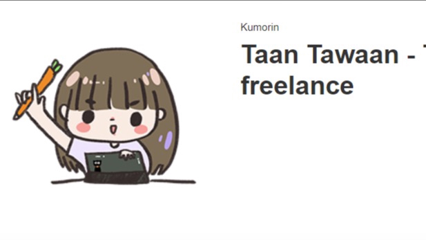 ออกแบบ LINE Sticker - Line sticker - 1
