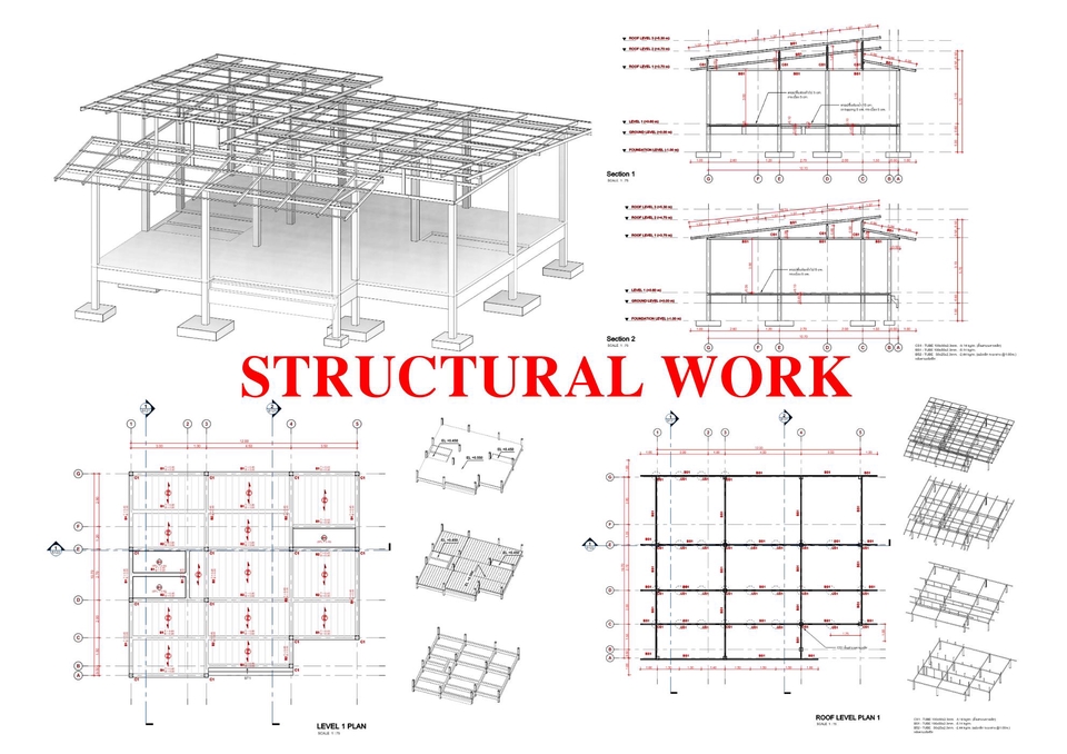 เขียนแบบวิศวกรรมและออกแบบโครงสร้าง - ออกเเบบเขียนเเบบโครงสร้าง,ต่อเติม,ทำรายการคำนวณ,BOQ  *รับงานเร่งด่วน* - 10