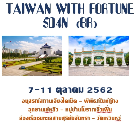 พิมพ์งาน และคีย์ข้อมูล - รับพิมพ์งาน คีย์ข้อมูล - 3