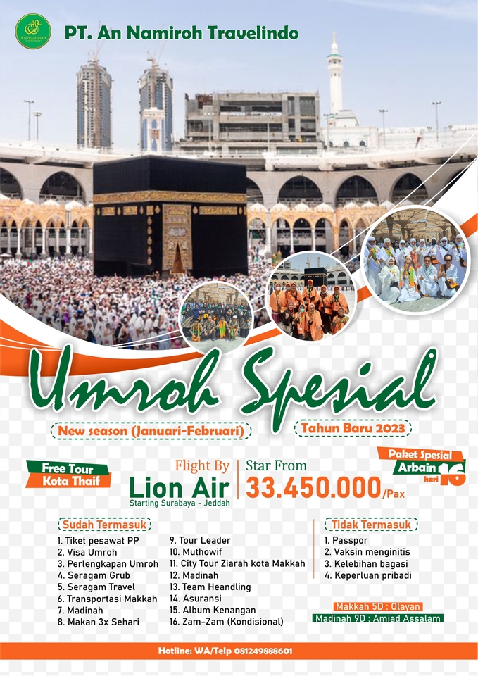 Banner Online - Desain Banner / Pamflat / Flyer / Brosur - 3