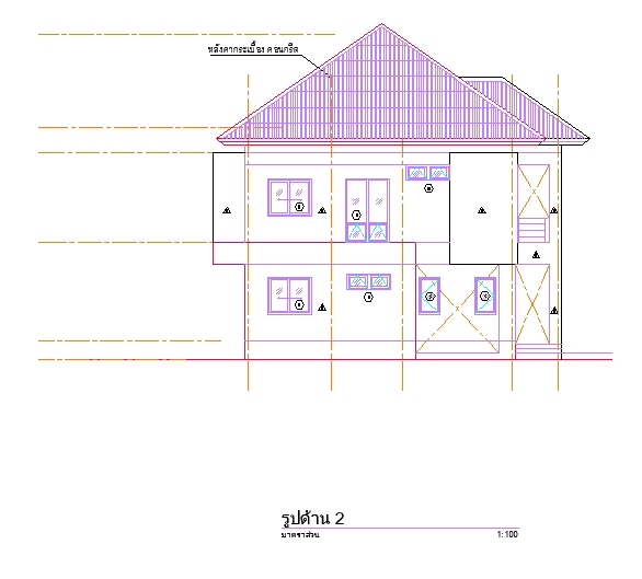เขียนแบบวิศวกรรมและออกแบบโครงสร้าง - รับออกแบบ เขียนแบบ ดราฟแบบ 2D 3D ตามสั่ง กับโปรแกรม Auto Cap / Solid Works - 8