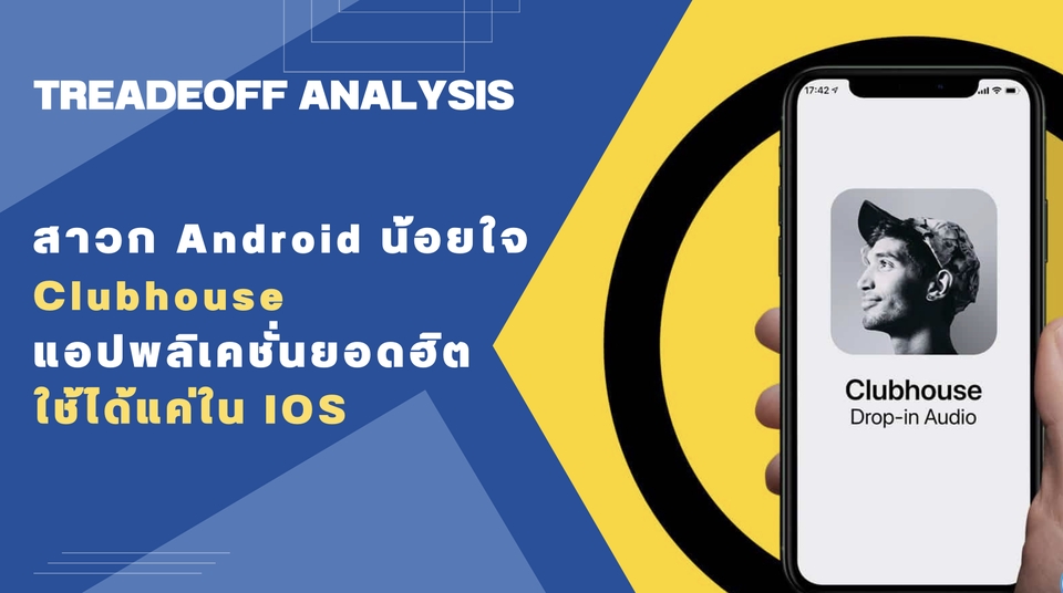 Presentation - Presentation - 3