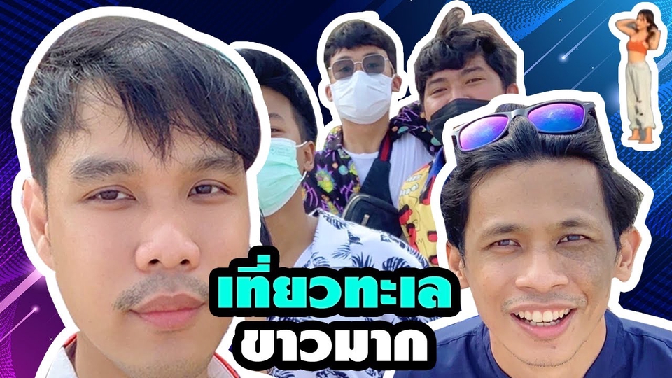 ถ่ายและตัดต่อวีดีโอ - ตัดต่อคลิป & ดูแลช่อง Youtube Facebook Tiktok  - 23