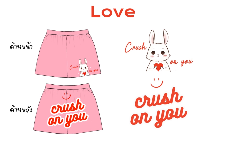 ออกแบบลายผ้า - รับออกแบบลายเสื้อผ้า กางเกง กระเป๋า ตาม concept - 20