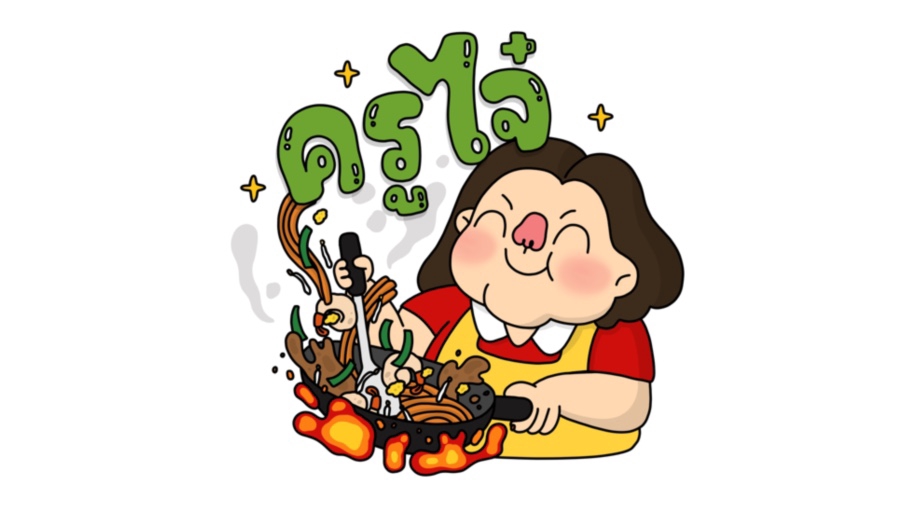 Logo - ออกแบบโลโก้ hand drawn - 21