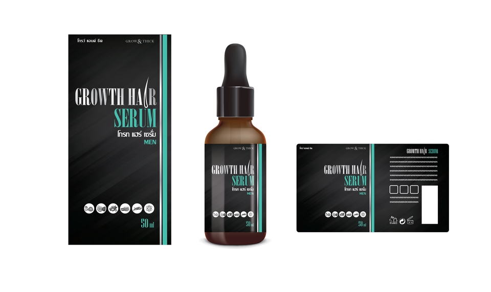 Label & Packaging - ออกแบบบรรจุภัณฑ์ ฉลากสินค้า และสื่อการขายทุกชนิด - 17