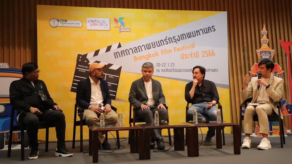 พิธีกร MC - พิธีกรงานสัมภาษณ์ (MC) ทั้งงานEvent , Live , และรายการโทรทัศน์ ประสบการณ์ 10+ ปี - 5