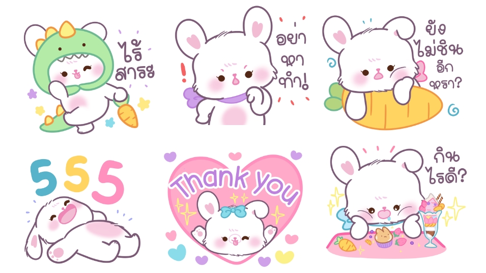 ออกแบบ LINE Sticker - รับออกแบบ sticker line ราคาน่ารัก - 8