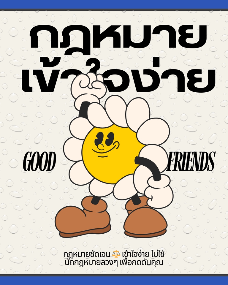 รับเขียนบทความ รับเขียนคอนเทนต์ เขียนบทความ ภาษาอังกฤษ บทความ SEO เขียนบทความภาษาอังกฤษ รับเขียนบทความ รับจ้างเขียนบทความ
