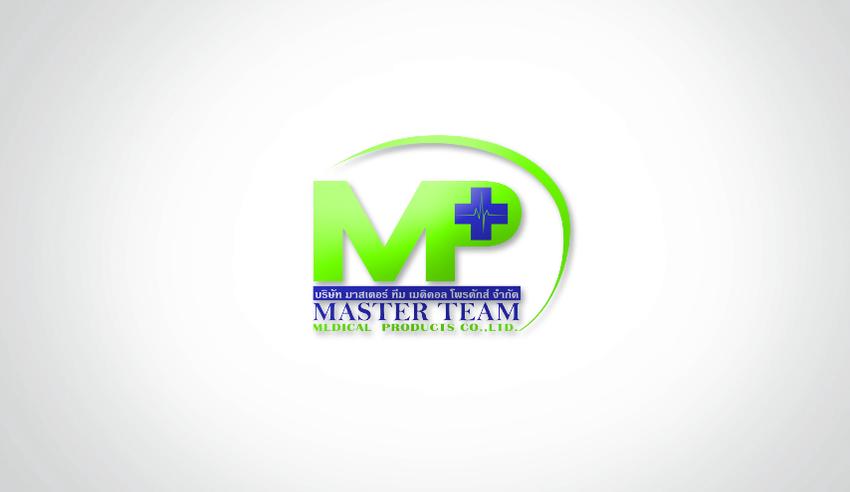 Logo - รับออกแบบ logo & Draft หลากหลายสไตล์ ตามใจคุณ - 4