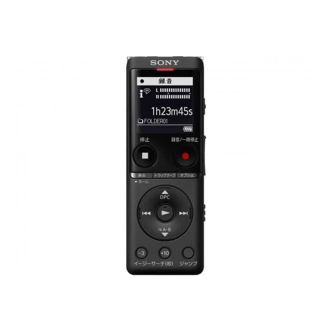 Sound Effects - Jasa Sound Recording/Rekam Suara Folley dan Ambience - 3