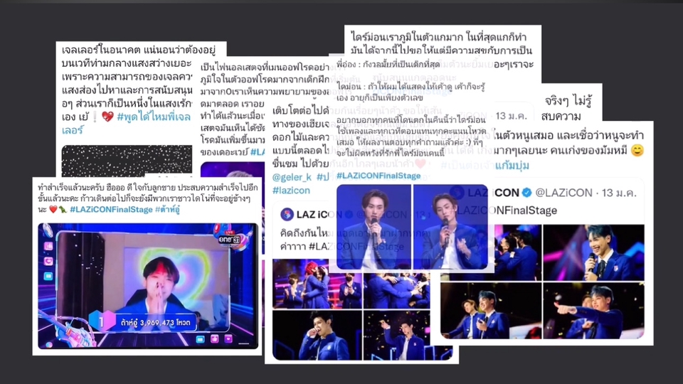 รับตัดต่อวีดีโอ ตัดต่อคลิป ทำวีดีโอ ตัดต่อวิดีโอ งานแต่ง รับทำพรีเซนเทชั่นแต่งงาน