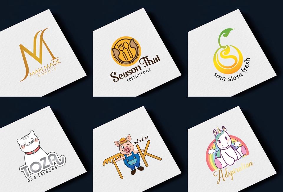 Logo - ออกแบบโลโก้ Professional - 22
