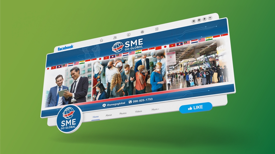 ออกแบบแบนเนอร์ Facebook SME GO GLOBAL
