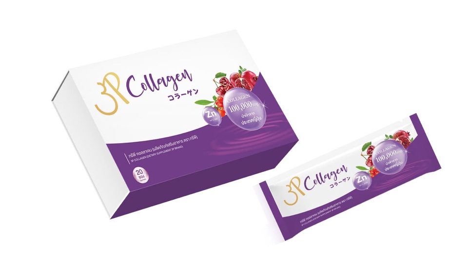 Label & Packaging - ออกแบบผลิตภัณฑ์/ฉลากสินค้า/ถุงซีล/กล่องผลิตภัณฑ์ + ฟรี Mockup - 3