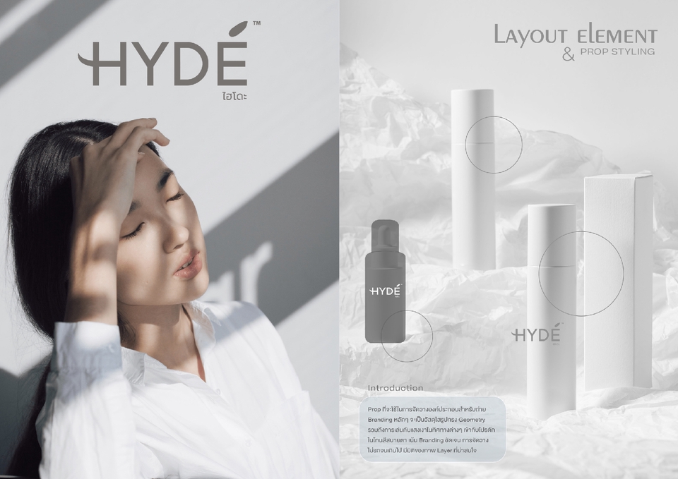 Banner โฆษณา - รับออกแบบสื่อโฆษณา Artwork, Banner, Content, Post Design, Promotion Online for Social Media - 26