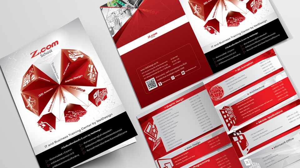 ออกแบบแบนเนอร์เว็บไซต์ รับออกแบบแบนเนอร์ facebook รับออกแบบ banner instagram