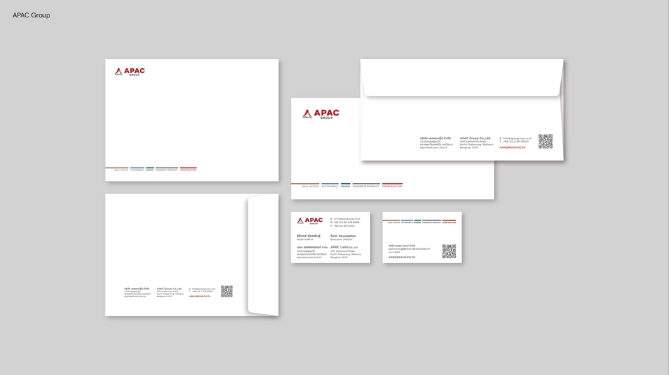 ออกแบบ Corporate Identity ชุดเครื่องเขียนบริษัท APAC รวมหัวจดหมาย ซองจดหมาย และนามบัตร