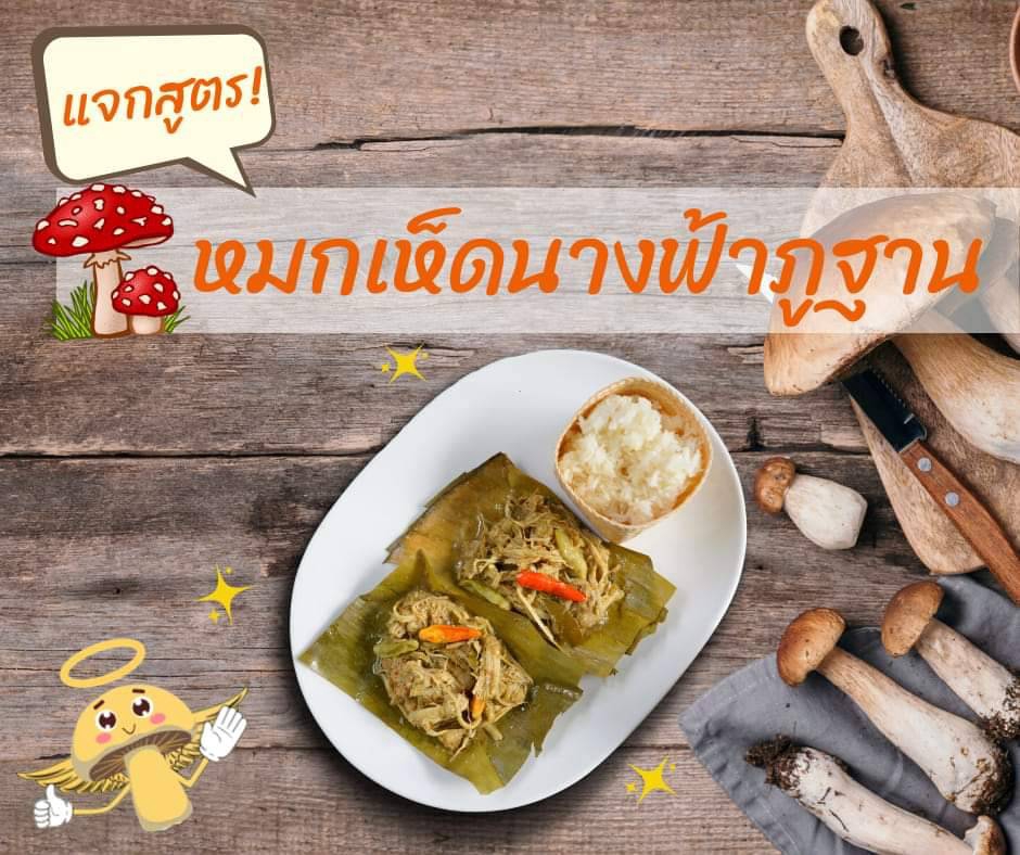 รับทํา content marketing คอนเทนต์น่าสนใจ ทำคอนเทนต์มาร์เก็ตติ้ง วางแผนทำ content marketing  คอนเทนต์ facebook ทำคอนเทนต์ facebook คิดคอนเทนต์ youtube ทําคอนเทนต์ youtube