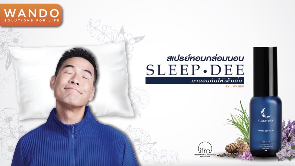 Wordpress - สร้าง ดูแล และจัดการเนื้อหาเว็บไซต์ Wordpress - 19