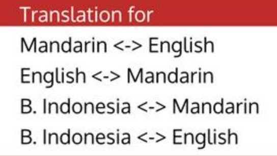 Jasa Penerjemah dan Translate Dokumen - Penerjemahan English/ Mandarin to Bahasa Indonesia, Bahasa Indonesia to English/Mandarin 中文简体字