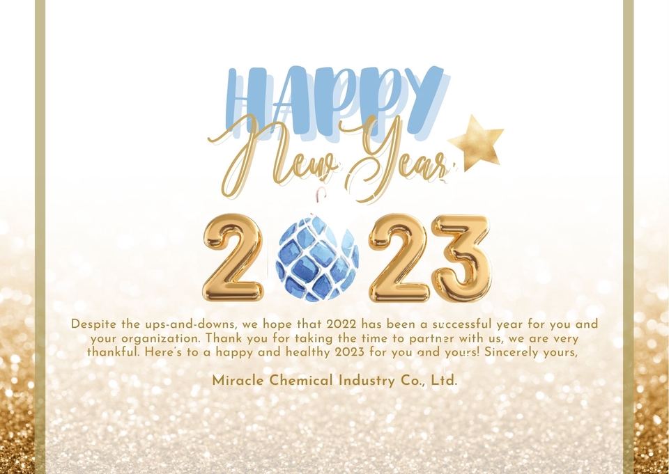 อื่นๆ - งานด่วน งานเร่ง - ออกแบบ GIFs จัดทำ eCard - การ์ด ปีใหม่ งานแต่ง งานบวช / e-Card / ทำ GIF MP4 - 12