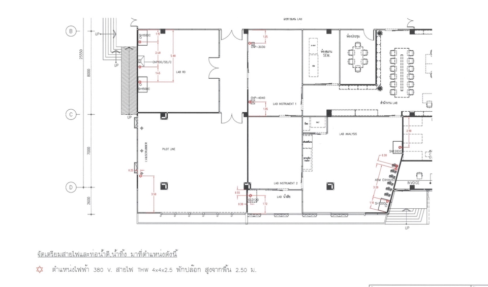 เขียนแบบบ้านสองชั้น พร้อม BOQ ออกแบบระบบไฟฟ้า ประมาณราคาก่อสร้าง
