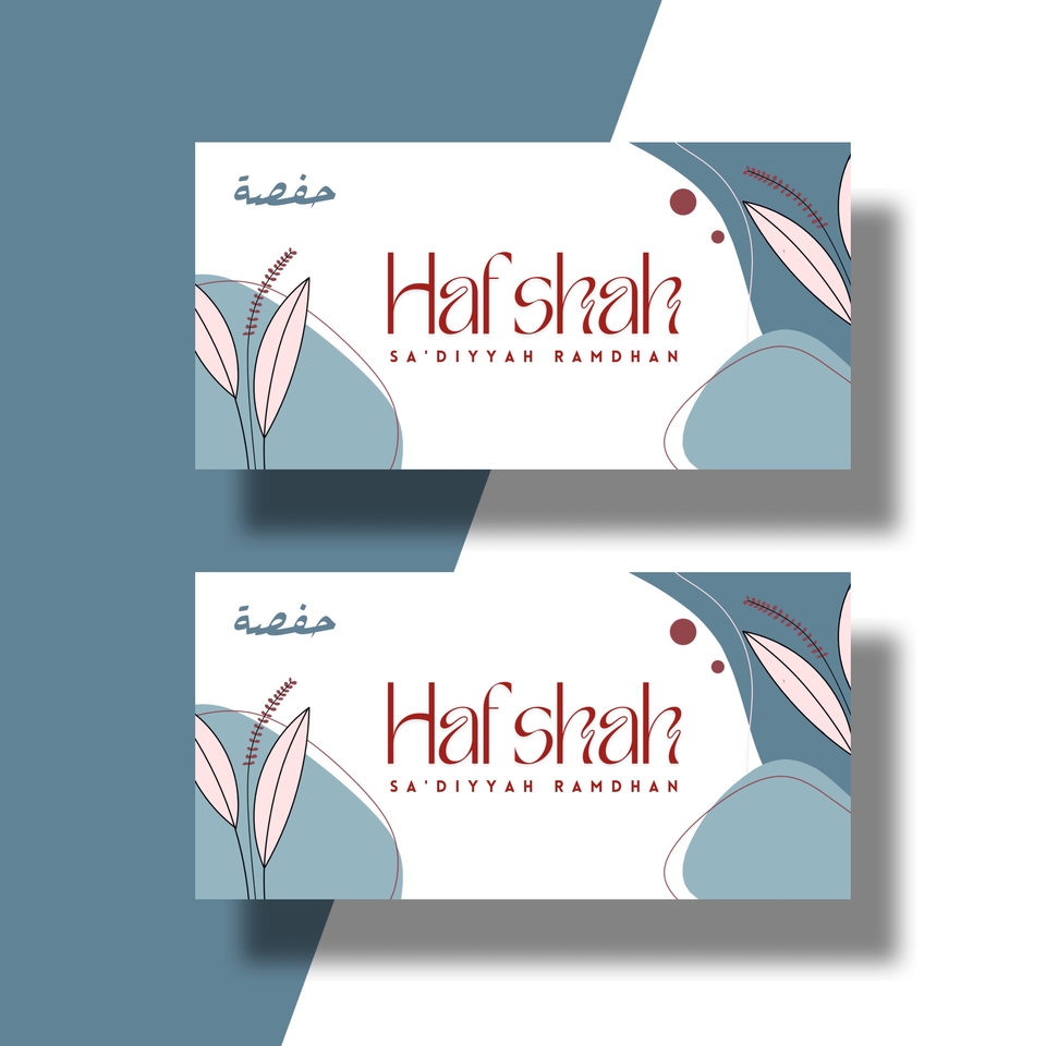 Desain logo dengan tema Ramadhan dengan tulisan Hafshah di dalamnya. Sangat cocok untuk bisnis kuliner, toko online, atau usaha lainnya.