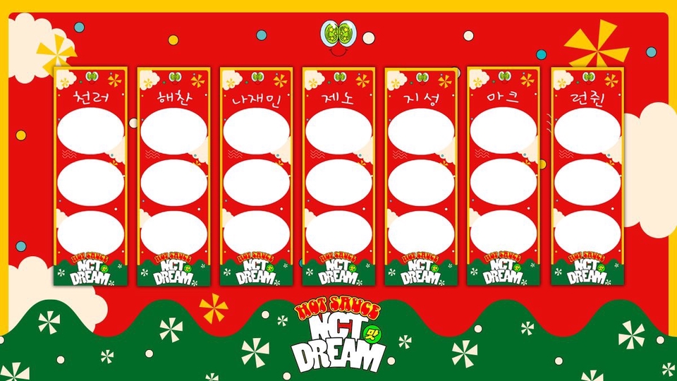 ทำ Giveaway - ออกแบบGiveaway - 8