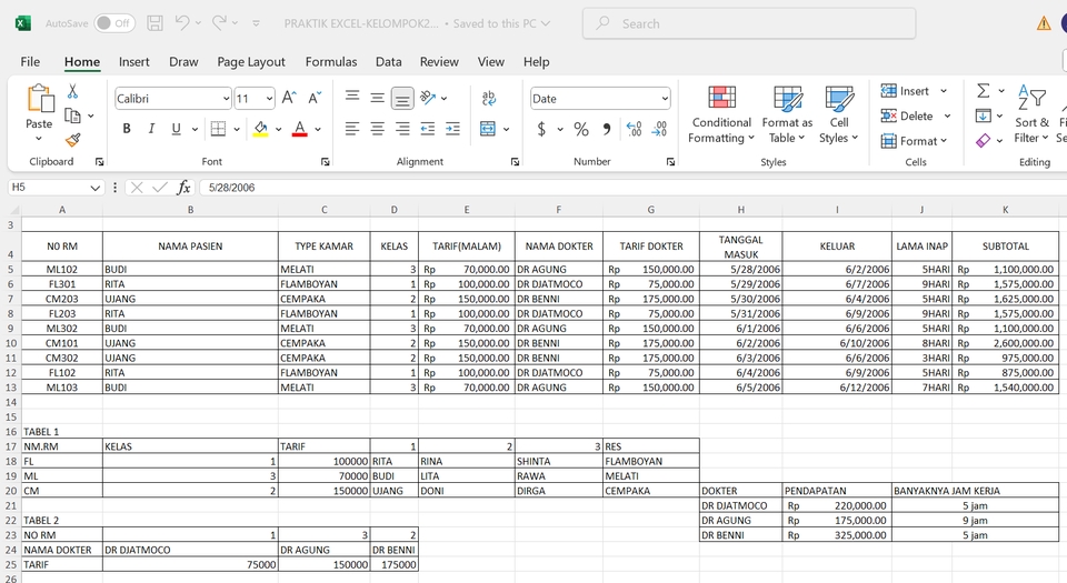Data Entry Input Examples Data Entry Atau Memasukkan Data Secara Cepat dan Akurat.