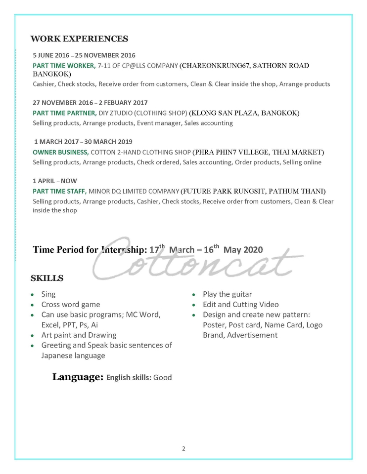 พิมพ์งาน และคีย์ข้อมูล - รับงานพิมพ์เอกสารทุกรูปแบบ - 6