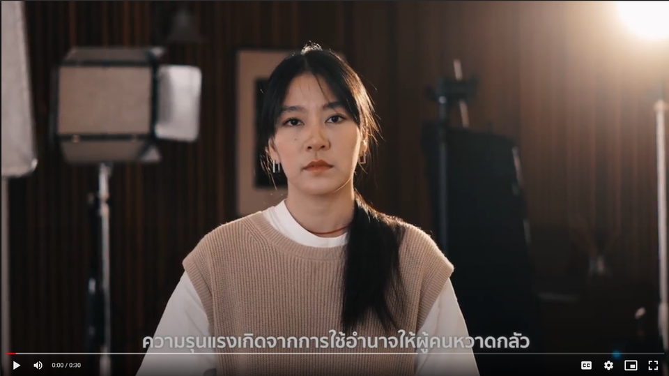 ถ่ายวีดีโอ - โฆษณา ทีวี Viral รายการทีวี และงานอื่นๆ - 5