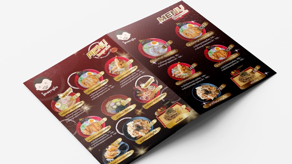 สื่อสิ่งพิมพ์และนามบัตร - ออกแบบเมนูอาหาร - 11