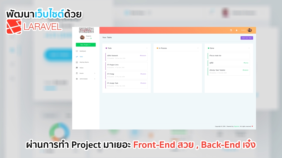 Web Development - พัฒนาเว็บไซต์ด้วย Laravel,ระบบต่างๆ,โปรเจคจบ ราคานักศึกษาจบใหม่ - 8