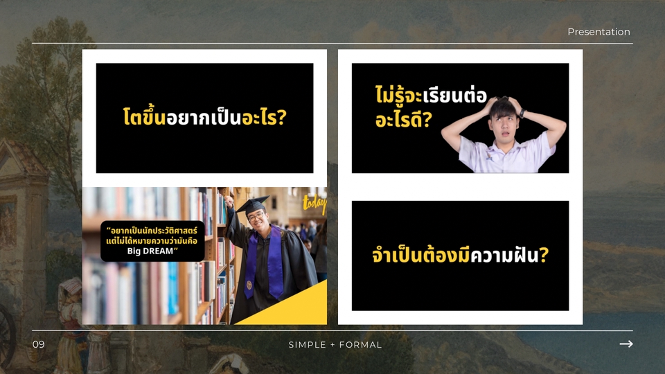 Presentation - รับทำ presentation ทุกรูปแบบ (minimalist/ elegant/ y2k/ formal) ทั้งภาษาไทยและภาษาอังกฤษ - 16