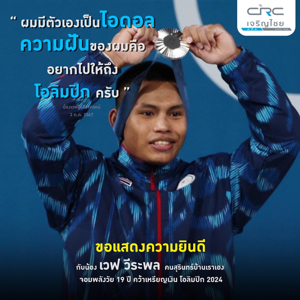 ออกแบบแบนเนอร์ ออนไลน์ ออกแบบแบนเนอร์ facebook รับออกแบบแบนเนอร์เฟสบุ๊ค รับออกแบบแบนเนอร์ ig รับออกแบบแบนเนอร์ instagram รับออกแบบ banner website