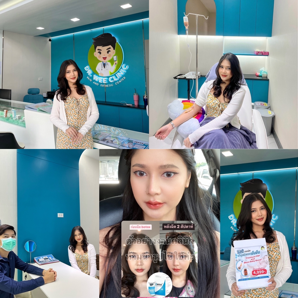 เน็ตไอดอลและบล็อกเกอร์รีวิว - รีวิว โรงแรม , ร้านอาหาร , ความงาม , lifestyle ฯลฯ content เกร๋ๆแบบปังๆ (FB/IG/TIKTOK) - 3