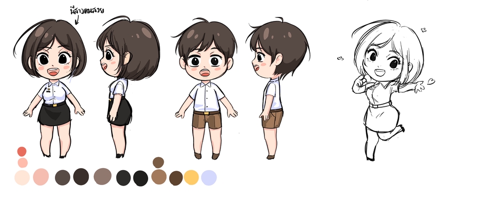 วาดแฟนอาร์ต - รับงานวาด Fanart,Original Character,Gameอื่่นๆ... - 7