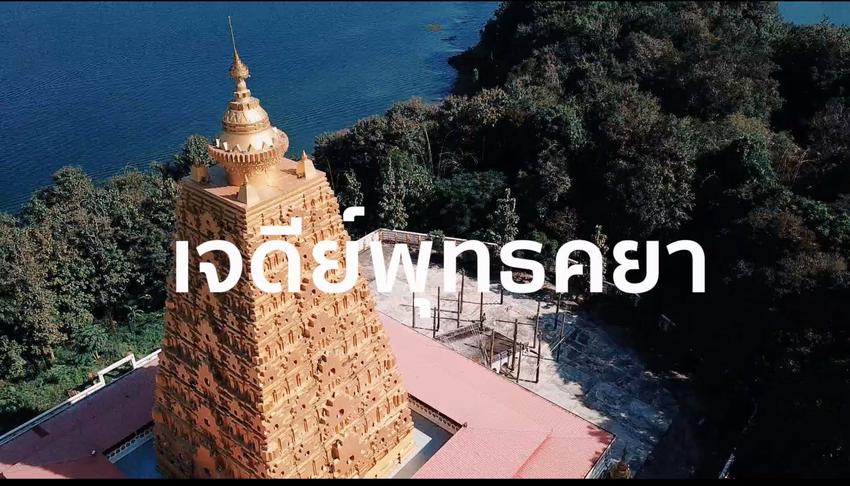 ถ่ายวีดีโอ - รับถ่ายงานวิดีโอ ภาพนิ่ง งานรีวิวพร้อมตัดต่อ - 7