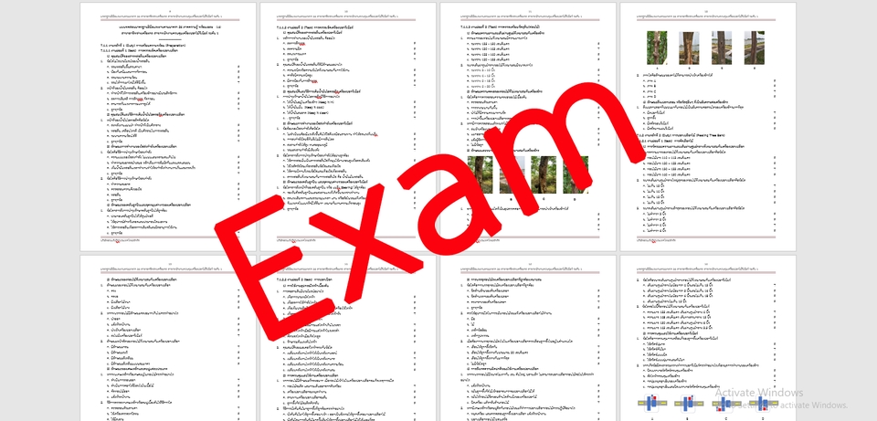 รับพิมพ์งาน รับพิมพ์เอกสาร รับคีย์ข้อมูล รับทำ excel รับทำสูตร excel รับแปลงไฟล์ pdf รับทำรายงาน