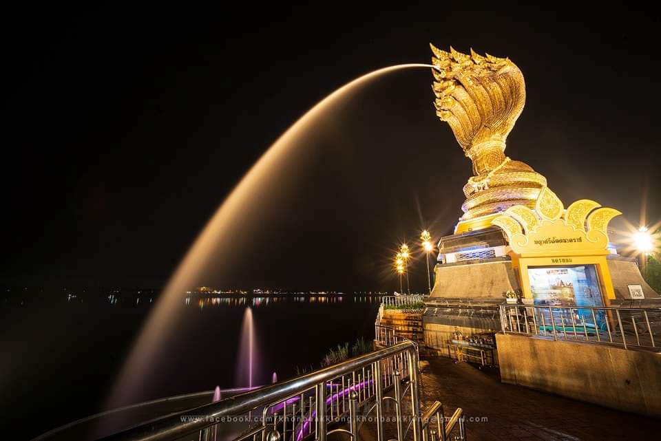 รับจ้างทำบุญ - ฝากสักการะองค์พญาศรีสัตตนาคราช - 15