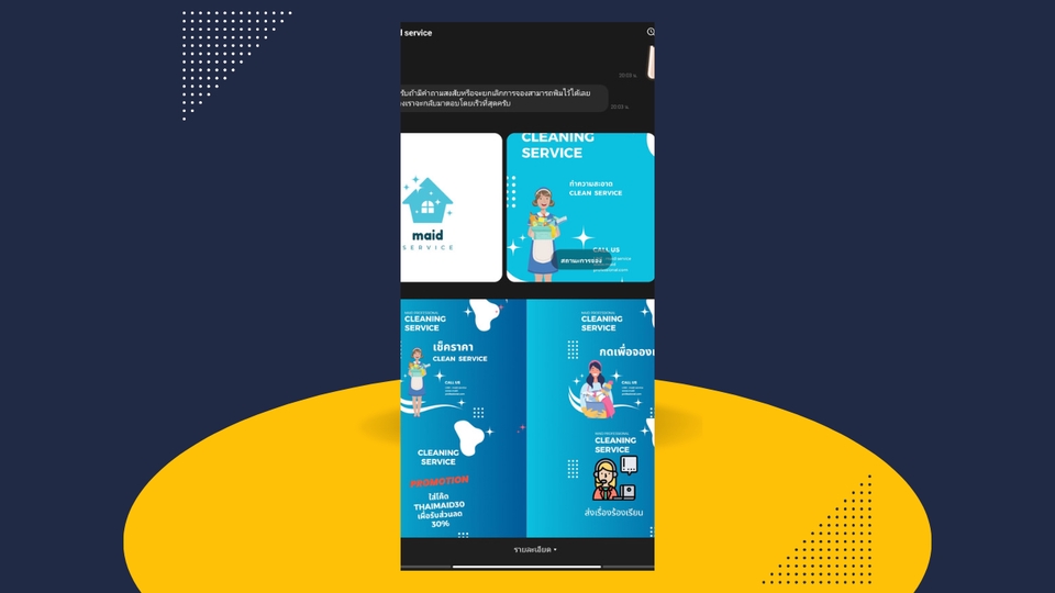 ผู้เชี่ยวชาญให้ความรู้เฉพาะด้าน - สอนสร้าง chat bot line oa chatbot page facebook - 3
