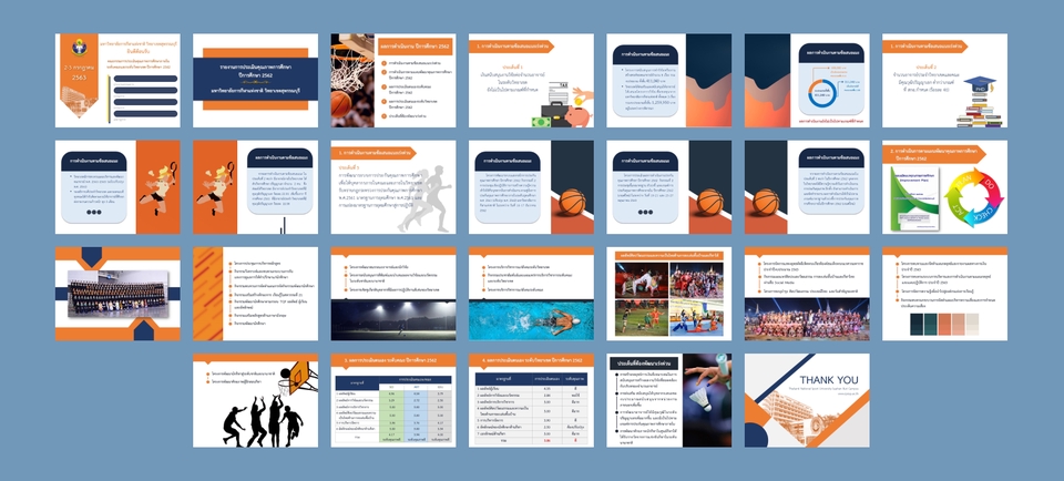 รับทำ presentation งานอีเวนท์ สไลด์สวย งานมืออาชีพ ราคาถูก บริการรับทำพรีเซนเทชั่น