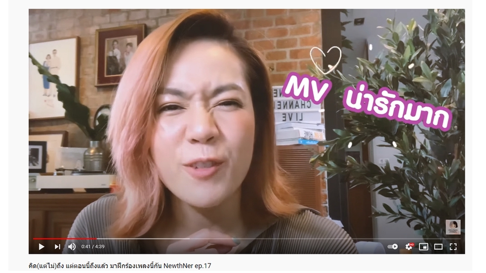 ถ่ายและตัดต่อวีดีโอ - ตัดต่อ VDO ทุกประเภท!! งานด่วน 1-2 วัน// VDO รีวิว ท่องเที่ยว ฯลฯ - 4