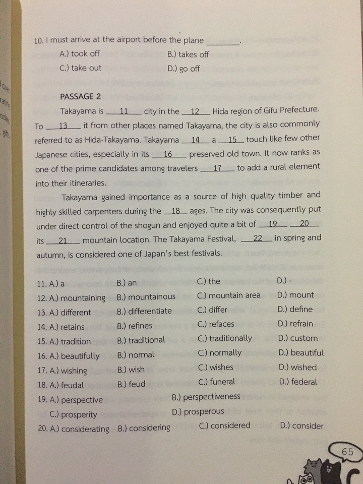 แปลภาษา - รับแปลภาษาอังกฤษ - ไทย/ไทย - อังกฤษ รวดเร็ว มีคุณภาพ  - 4